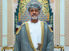 Oman Royal Decrees 2026