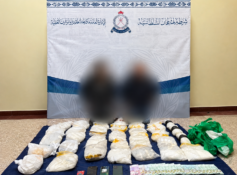Two held with over 30kg of crystal meth in  Seeb