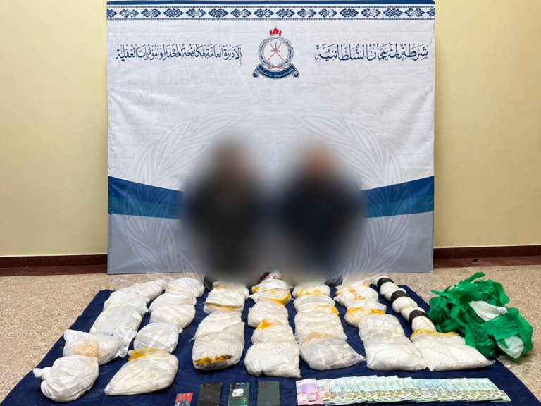 Two held with over 30kg of crystal meth in  Seeb