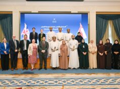 Oman, UK discuss Strait of Hormuz, bilateral ties