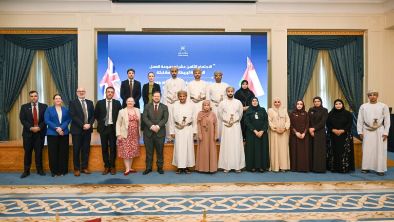 Oman, UK discuss Strait of Hormuz, bilateral ties
