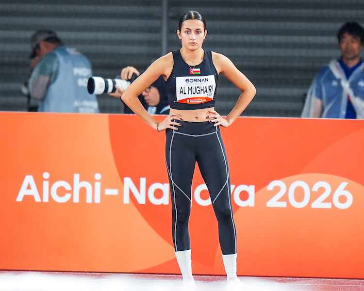 Alia Al Mughairi