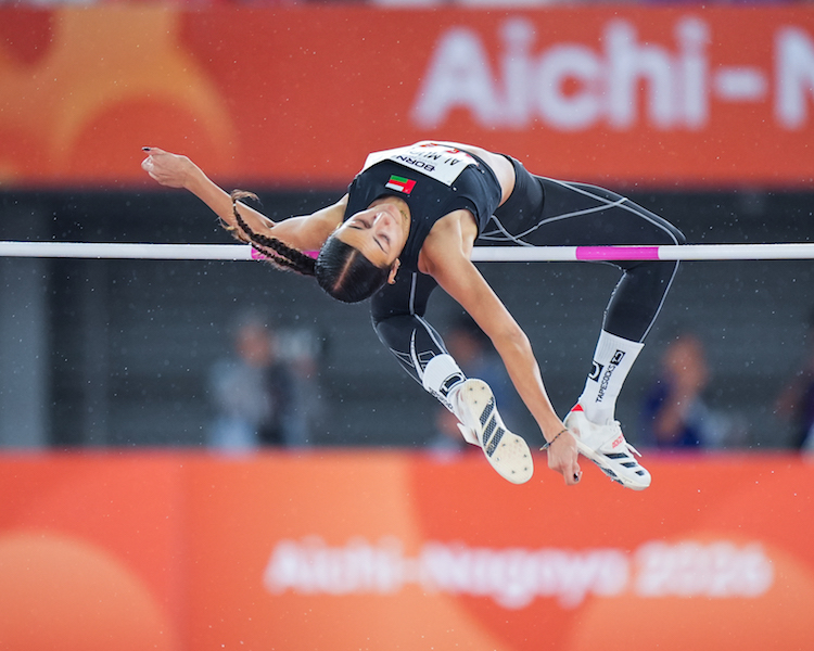 Asian Games