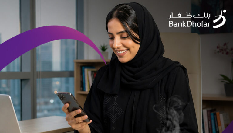BankDhofar strengthens women’s empowerment
