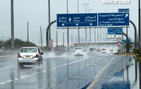 Low pressure to hit Oman from Monday
