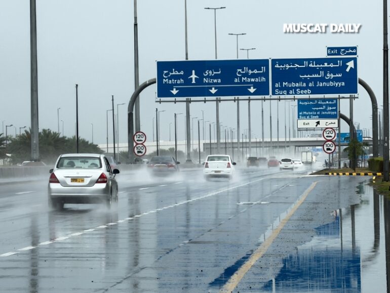 Low pressure to hit Oman from Monday