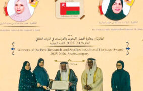 Sarh tree sustainability in Oman