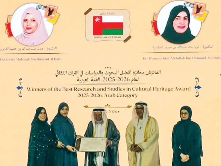 Sarh tree sustainability in Oman