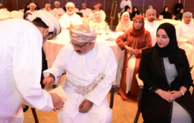 Oman education quality strategy 2026–2030