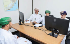 Oman government jobs 2026