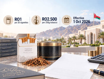 Oman tobacco excise tax rules