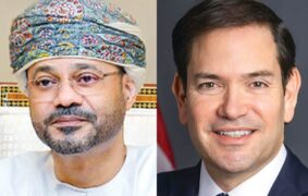 Oman US talks on regional tensions