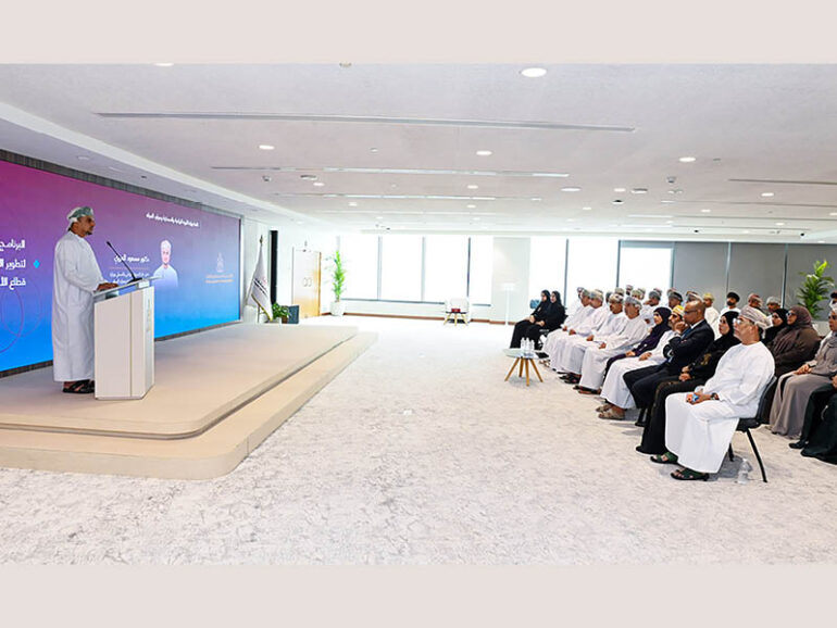 RAM launches programme to develop food security leaders
