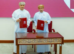 Muscat Arbitration and Mediation Days