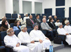 Green AI Alliance Oman