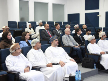 Green AI Alliance Oman