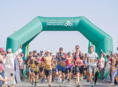 Himam Trail Run 2026