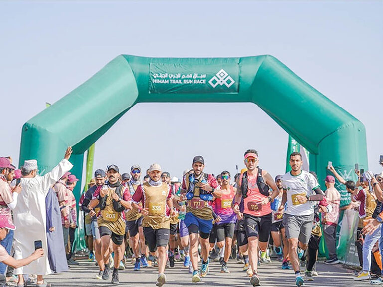 Himam Trail Run 2026