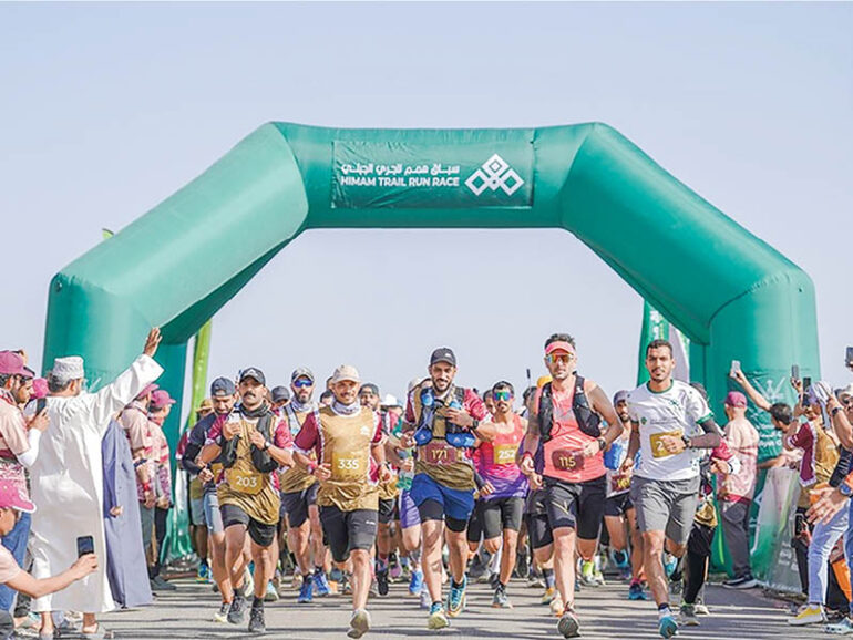 Himam Trail Run 2026