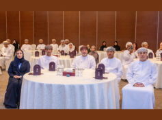 Siraj Oman initiative launched to promote Omani encyclopaedias in schools