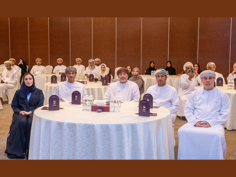 Siraj Oman initiative launched to promote Omani encyclopaedias in schools