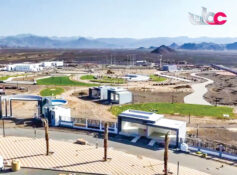 Italat Yanqul project