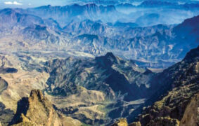 Al Hajar Geopark UNESCO dossier