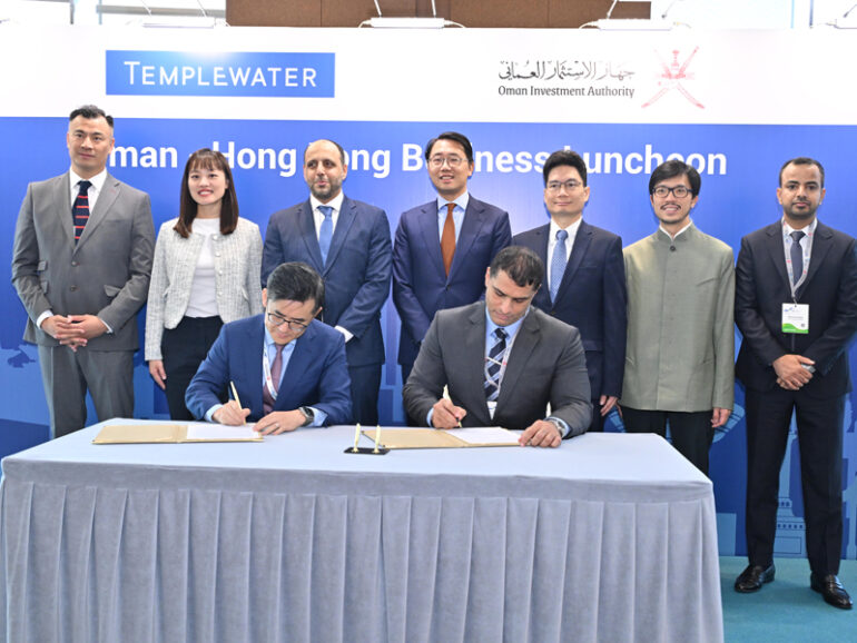 OIA technology investments in Oman