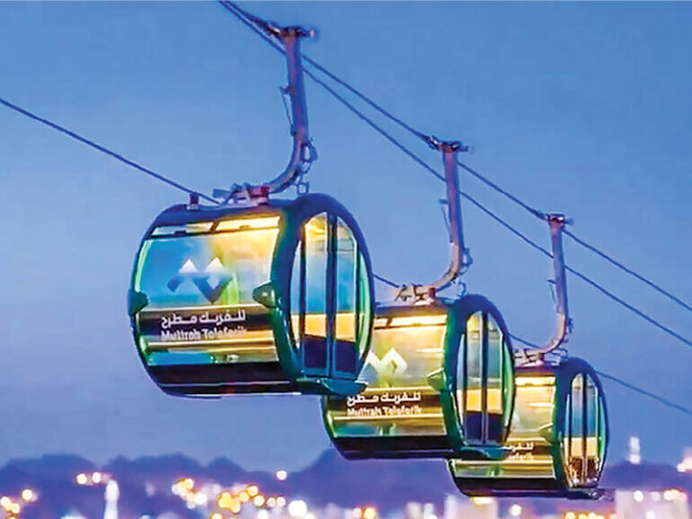 Muttrah Cable Car opening 2026