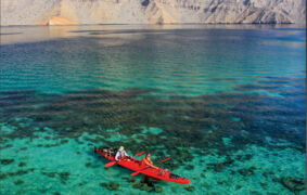 Oman tourism investment 2040
