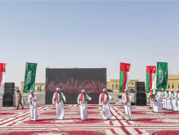 Oman Saudi trade 2026