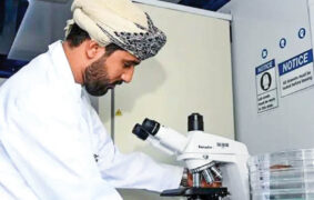 Oman R&D spending 2025