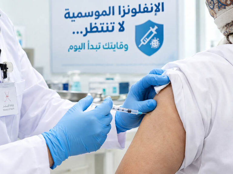 Flu vaccine campaign targets priority groups