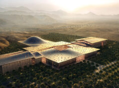 Sayyid Tarik Cultural Complex, Sayyid Tarik bin Taimur Cultural Complex, Oman cultural complex, Cultural Complex Seeb, Oman cultural infrastructure,