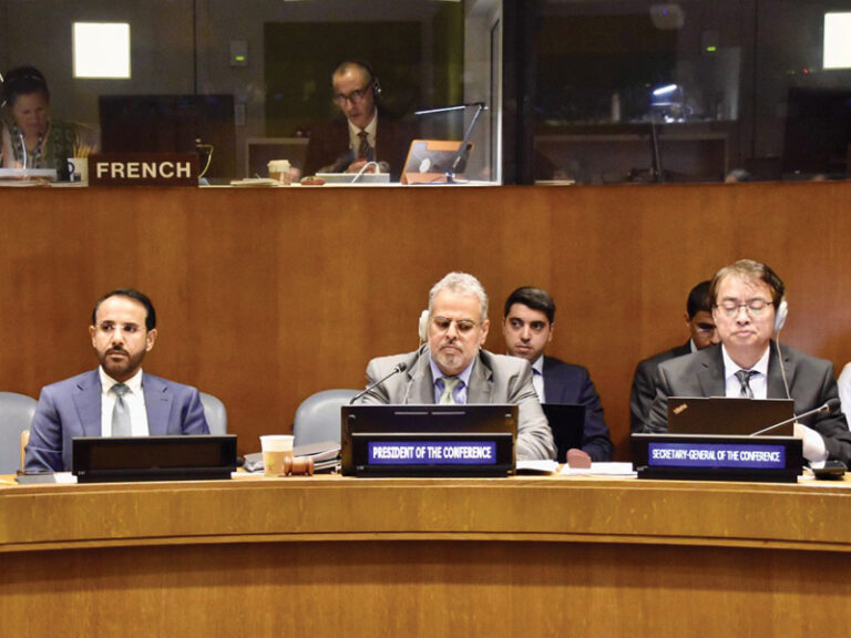 Oman Middle East nuclear-free zone talks