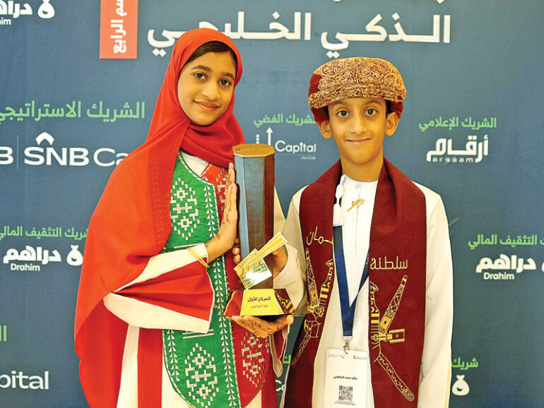 Omani siblings secure first place in Gulf Smart Investor Award
