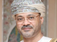 Oman Strait of Hormuz diplomacy