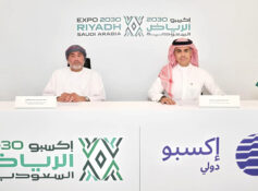 Oman to showcase heritage and ambitions at Expo 2030 Riyadh