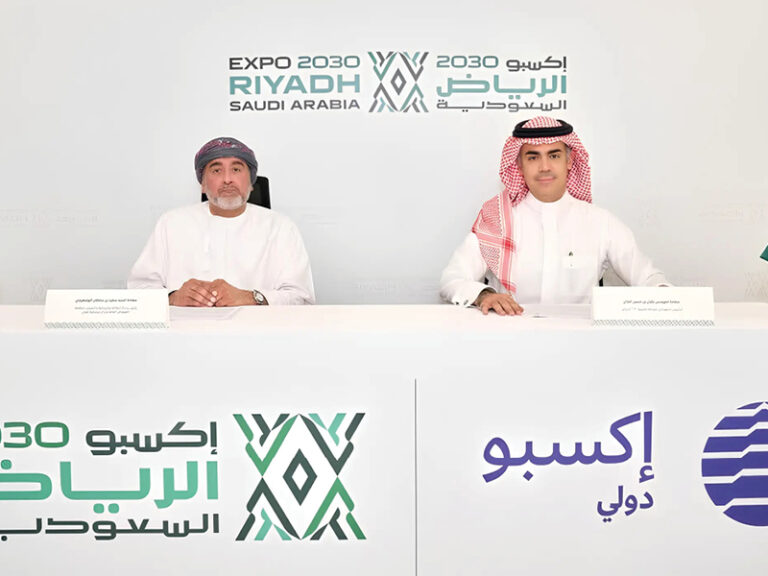 Oman to showcase heritage and ambitions at Expo 2030 Riyadh