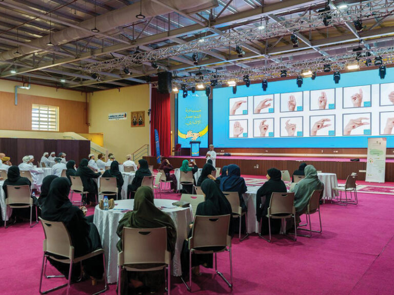 Sign language initiative Oman