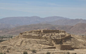 Salut Unesco World Heritage nomination