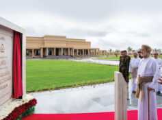 Internal Security Service headquarters Dhofar