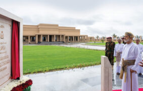 Internal Security Service headquarters Dhofar