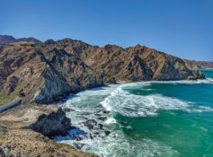 Oman Climate Week 2026