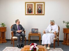 Oman US financial crime cooperation
