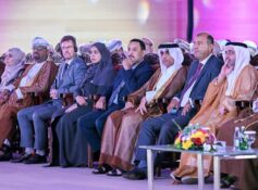 Disability rights in Oman