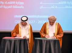 Oman, KSA sign new executive programme-1