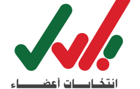 803 candidates in preliminary municipal election lists