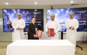 New industrial initiative to build national leadership skills