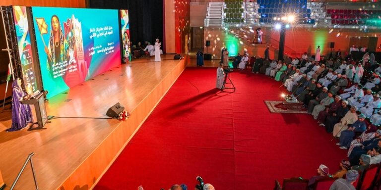 Dhofar Film Festival opens with 32 films from 16 countries